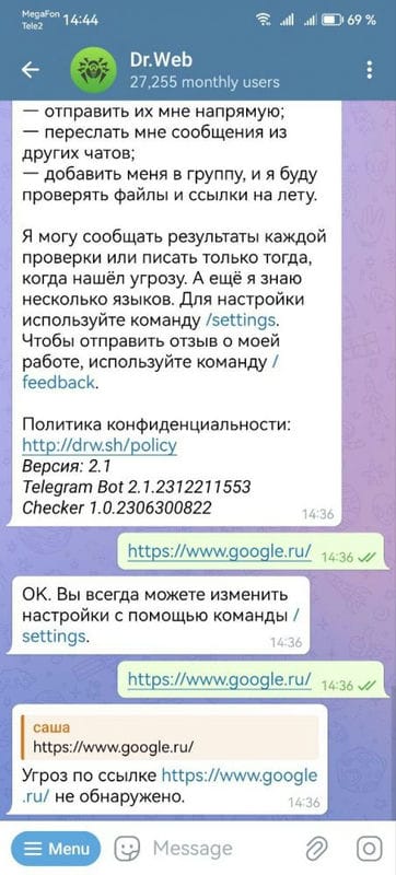 40+ полезных ботов для администраторов Telegram-канала 🤖