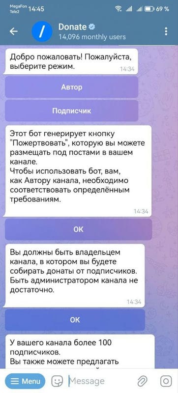 40+ полезных ботов для администраторов Telegram-канала 🤖