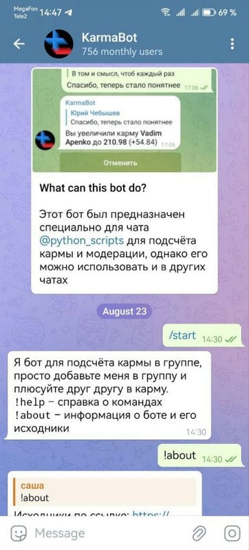 40+ полезных ботов для администраторов Telegram-канала 🤖