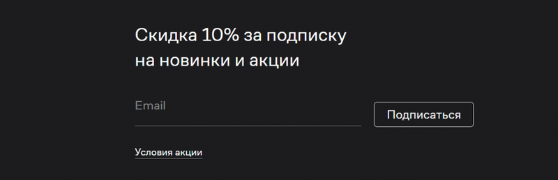 20 советов о том, как правильно начать рассылку новостей по электронной почте и не попасть в спам