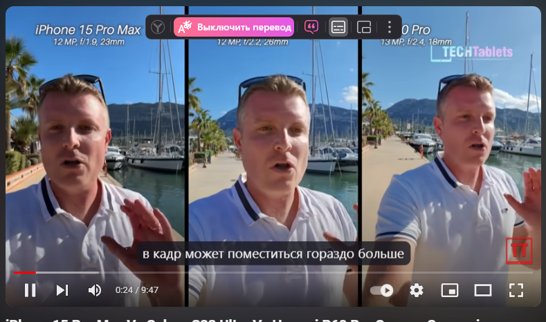 Как продвигаться в поисковых системах с помощью видео