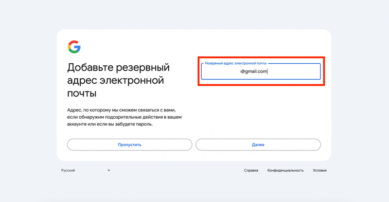 Руководство по Google Forms: как создавать опросы, тестировать и собирать отзывы в Интернете