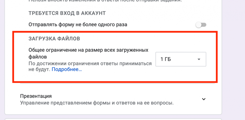 Руководство по Google Forms: как создавать опросы, тестировать и собирать отзывы в Интернете