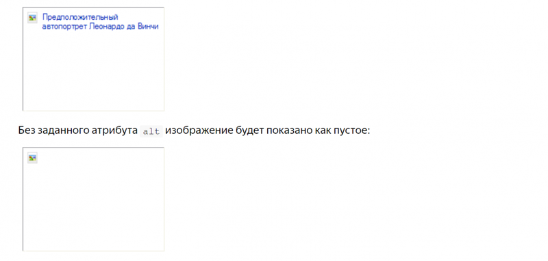 20 советов о том, как правильно начать рассылку новостей по электронной почте и не попасть в спам