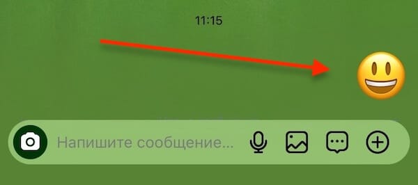 Instagram* запускает новые стикеры и игру «Emoji Pong»