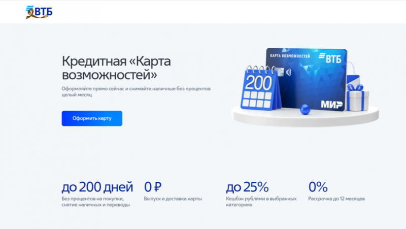 Как оценить целевые страницы перед запуском рекламы