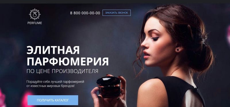 ⭐ Чем заменить конструктор сайтов, выехавший из РФ — подборка аналогичных товаров Wix