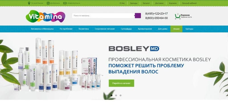 ⭐ Чем заменить конструктор сайтов, выехавший из РФ — подборка аналогичных товаров Wix