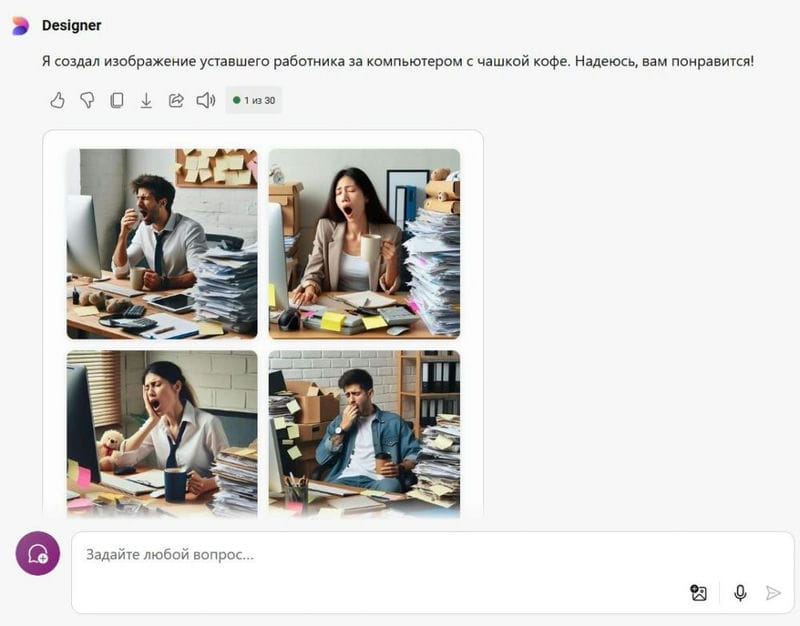 Неочевидные нейронные сети для SEO и маркетинга: генератор текста, изображений и презентаций