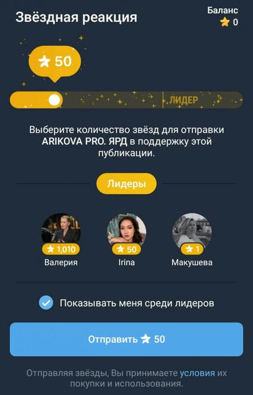 9 способов монетизировать свой Telegram-канал в 2024-2025 годах