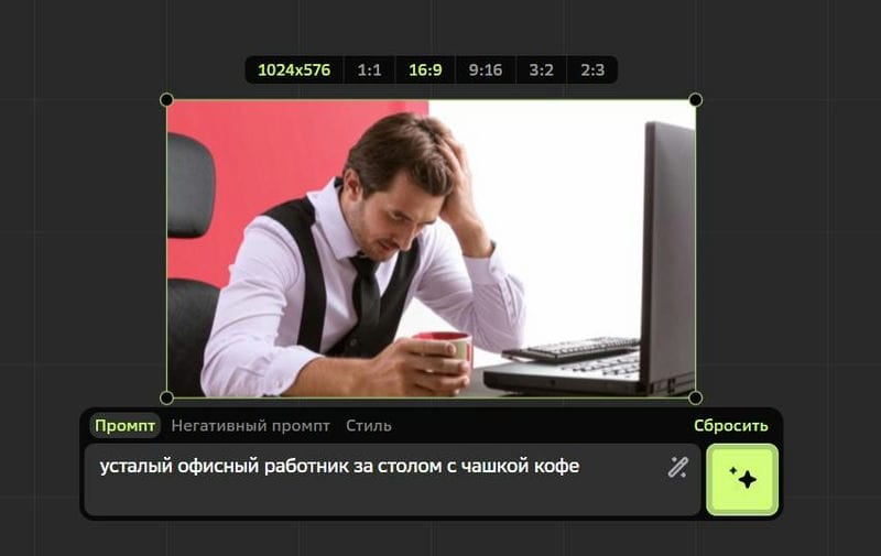 Неочевидные нейронные сети для SEO и маркетинга: генератор текста, изображений и презентаций