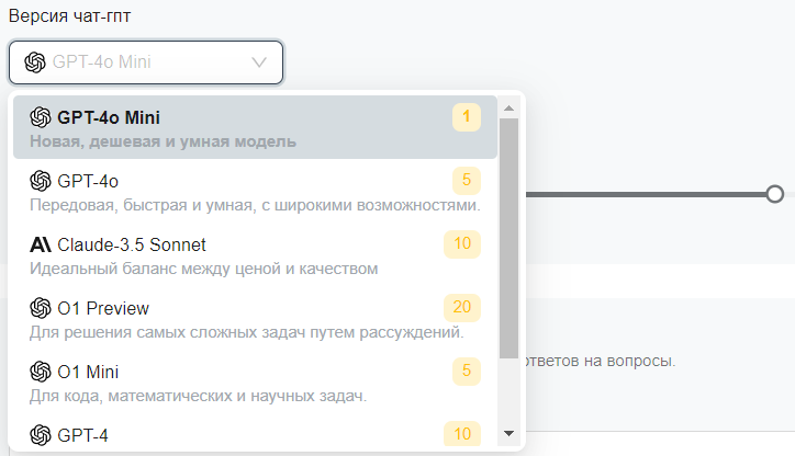 Получите персонального AI-помощника всего за несколько кликов: новый инструмент на основе нейронных сетей