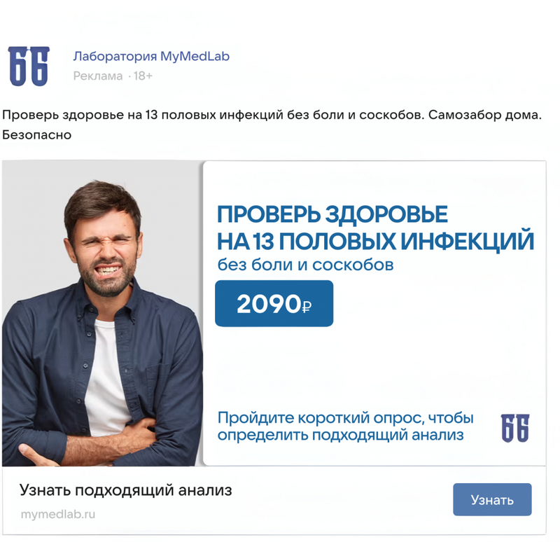 Автоматизация и искусственный интеллект в цифровом маркетинге: необходим ли человеческий контроль