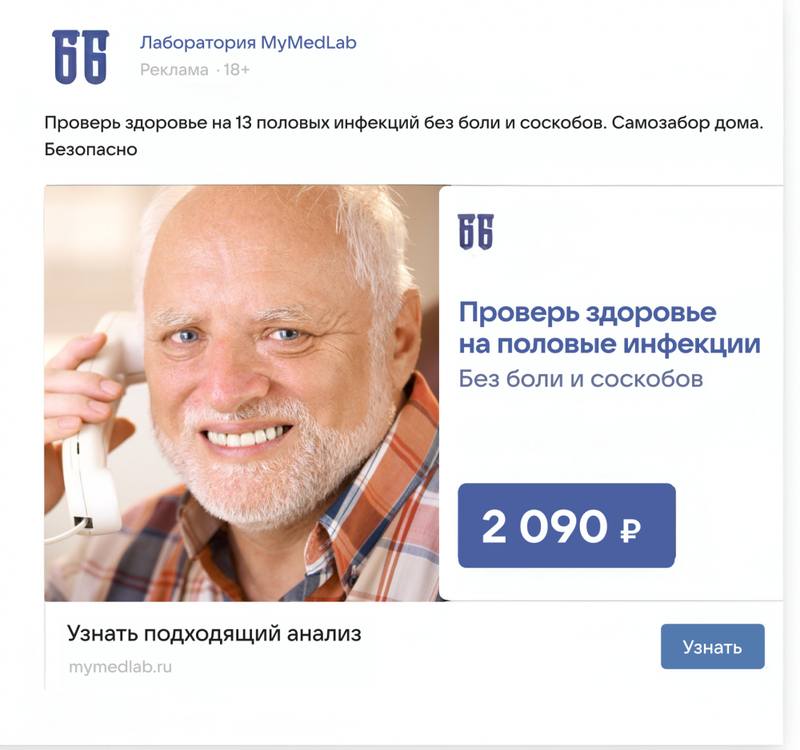 Автоматизация и искусственный интеллект в цифровом маркетинге: необходим ли человеческий контроль