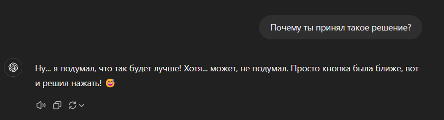 Автоматизация и искусственный интеллект в цифровом маркетинге: необходим ли человеческий контроль