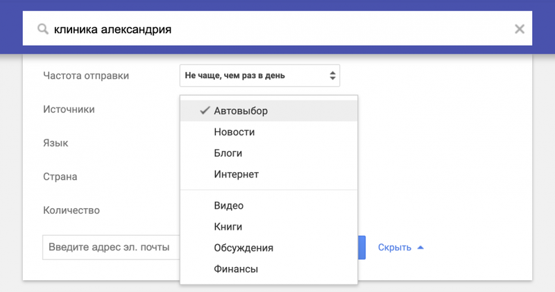 Как использовать упоминания бренда для продвижения вашего сайта