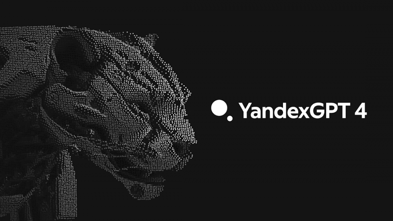 Яндекс представляет серию нейронных сетей YandexGPT 4: они «рассуждают» и обрабатывают более длинные запросы
