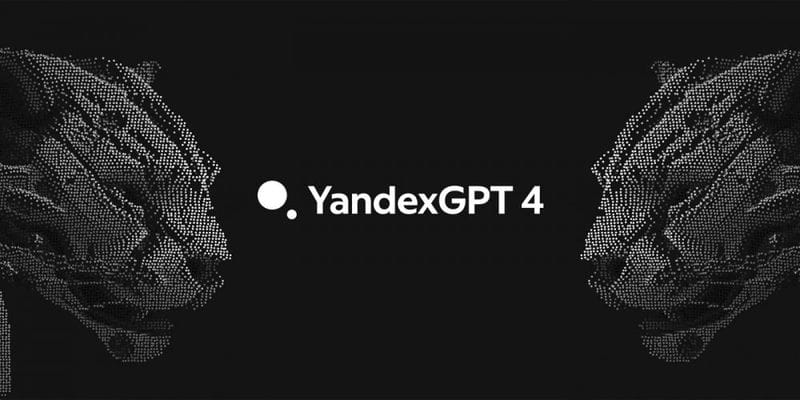 Яндекс запускает YandexGPT 4 — нейросеть, которая умеет рассуждать