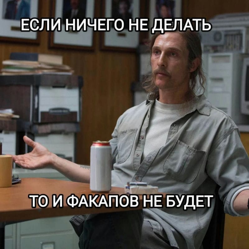 Как продвигать Телеграм-канал через статьи на ВК и Пикабу