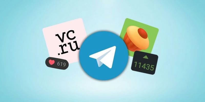 Как продвигать Телеграм-канал через статьи на ВК и Пикабу