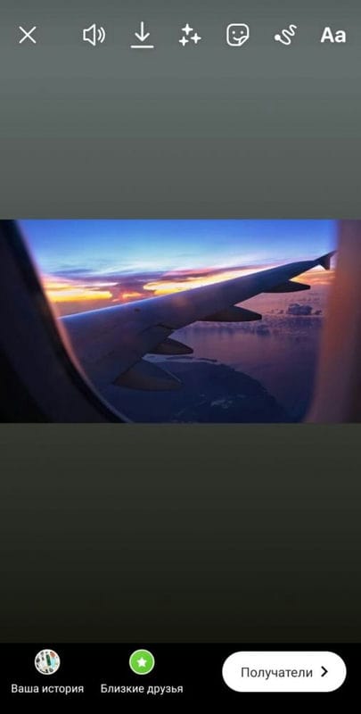 Как загрузить видео в Instagram*