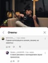 Кейс TooMuch и Zdravcity: обработка звука как новый инструмент интеграции