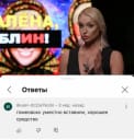 Кейс TooMuch и Zdravcity: обработка звука как новый инструмент интеграции