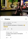 Кейс TooMuch и Zdravcity: обработка звука как новый инструмент интеграции
