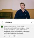 Кейс TooMuch и Zdravcity: обработка звука как новый инструмент интеграции