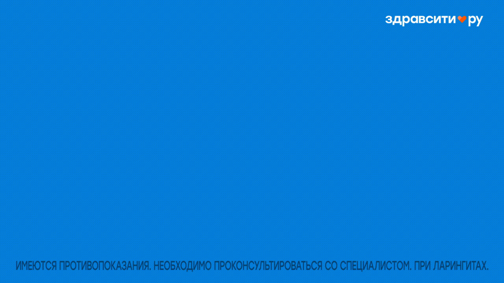 Кейс TooMuch и Zdravcity: обработка звука как новый инструмент интеграции
