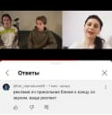 Кейс TooMuch и Zdravcity: обработка звука как новый инструмент интеграции