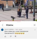 Кейс TooMuch и Zdravcity: обработка звука как новый инструмент интеграции