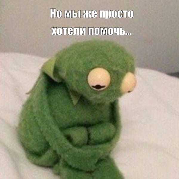 Когда SEO не нужно: 3 ситуации