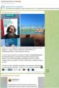 Мечтают ли нейросети прославиться: НейроМенделеев привлекает фанатов на AR-мероприятие