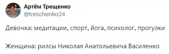 Николай Василенко — кто этот бизнесмен из Ростова и как стал «лавандовым рафом»