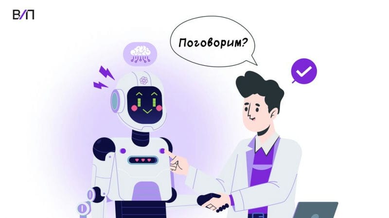 Первые впечатления экспертов о новой модели искусственного интеллекта ChatGPT-4o1