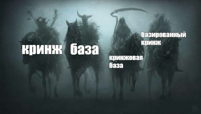 Зумерский сленг – понимаете ли вы язык и слова молодежи