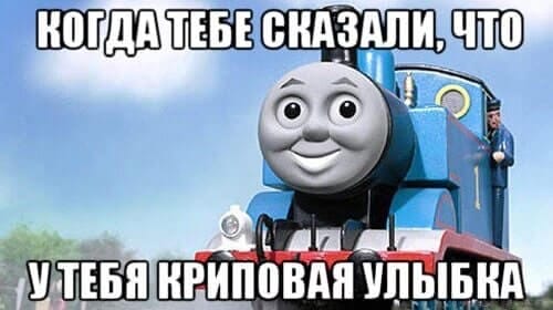 Зумерский сленг – понимаете ли вы язык и слова молодежи