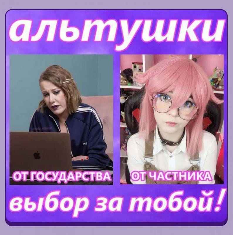 Зумерский сленг – понимаете ли вы язык и слова молодежи