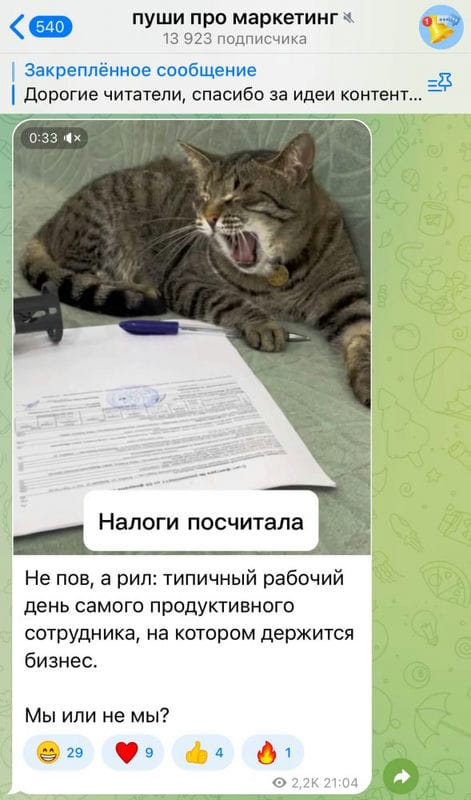 Зумерский сленг – понимаете ли вы язык и слова молодежи