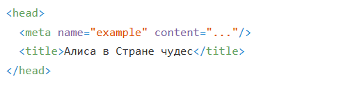 Топ ошибок от Яндекс Вебмастер: определяем и исправляем