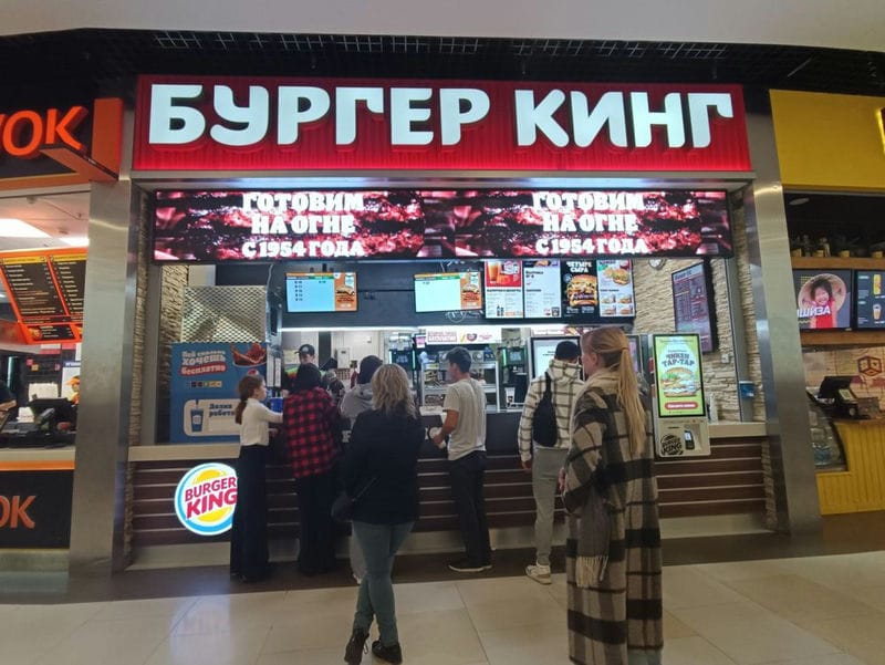 «Бургер Кинг»: россияне съели больше 945 километров «Вопперов»
