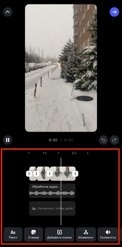 Instagram* обновляет процесс создания Reels