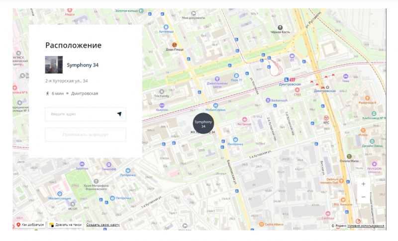 Продвижение в поиске сайтов недвижимости: SEO для застройщиков и ЖК