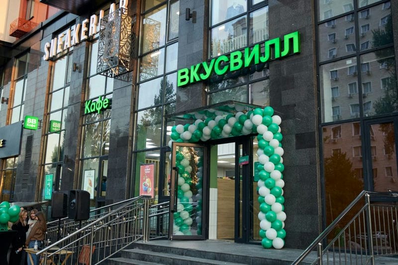 Сеть «ВкусВилл» масштабирует сервис в Казахстане