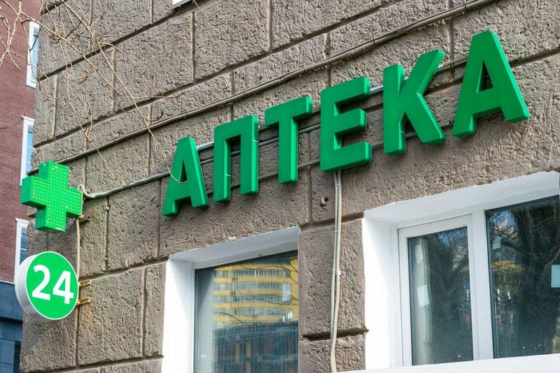 В регионах РФ возник дефицит физраствора