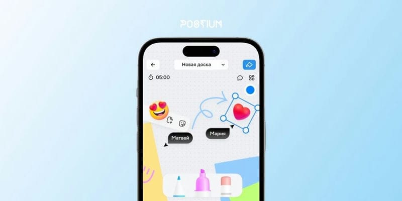 VK Доска позволит скачивать виртуальные доски и фрагменты в PDF-формате