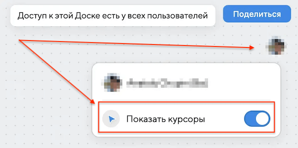 VK Доска позволит скачивать виртуальные доски и фрагменты в PDF-формате