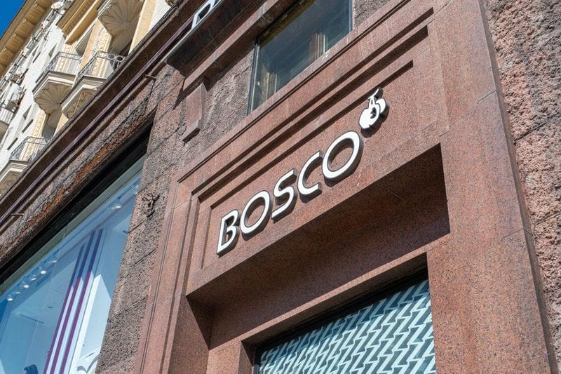 Владелец Bosco Михаил Куснирович передал долю в бизнесе сыну