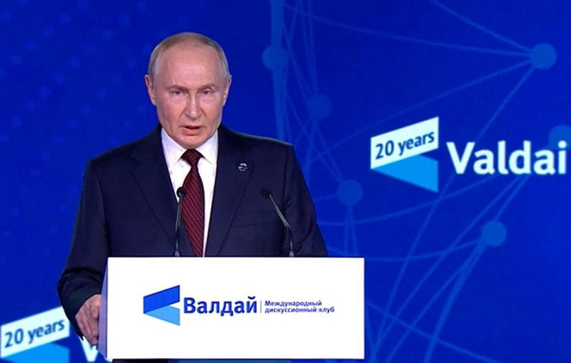 Владимир Путин заявил, что Россия должна развивать суверенный искусственный интеллект